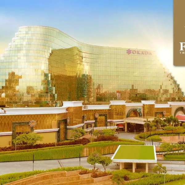 Okada Manila，位于马尼拉的酒店