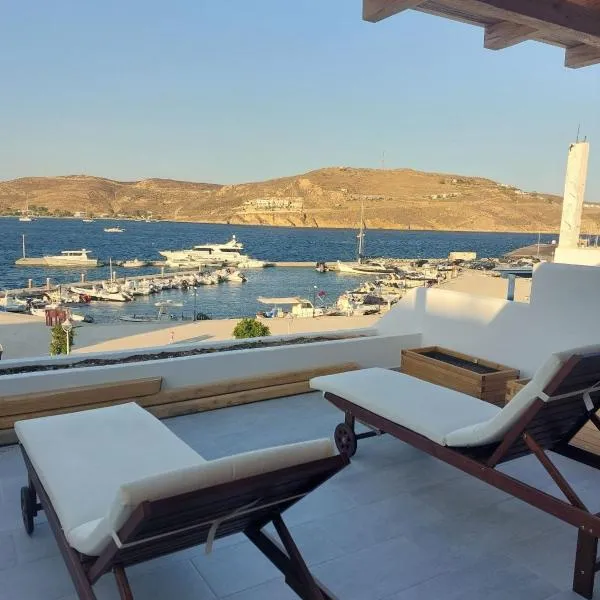Puerto Serifos，位于利瓦迪奥的酒店