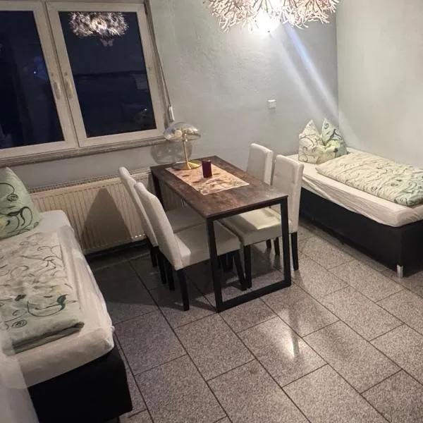 Bauernhof Privatzimmer Free WiFi Gemeinschaftsbad，位于Hausbreitenbach的酒店