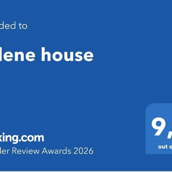 Selene house，位于Selínia的酒店