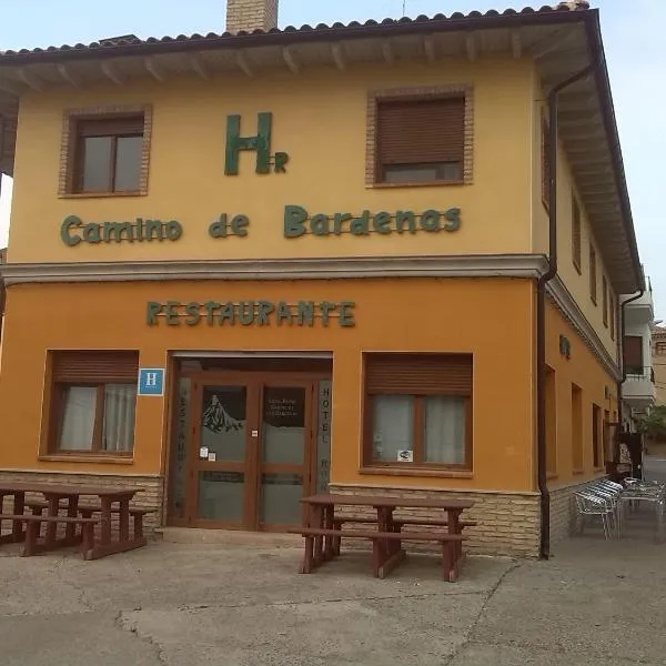 Camino de las Bardenas，位于巴尔铁拉的酒店