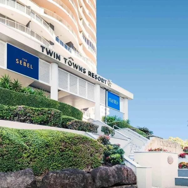 The Sebel Twin Towns，位于黄金海岸的酒店