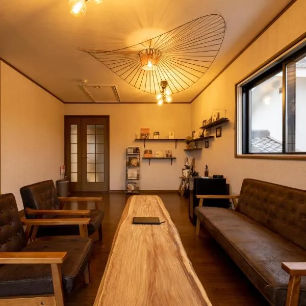 Seminare,位于轻井泽的酒店