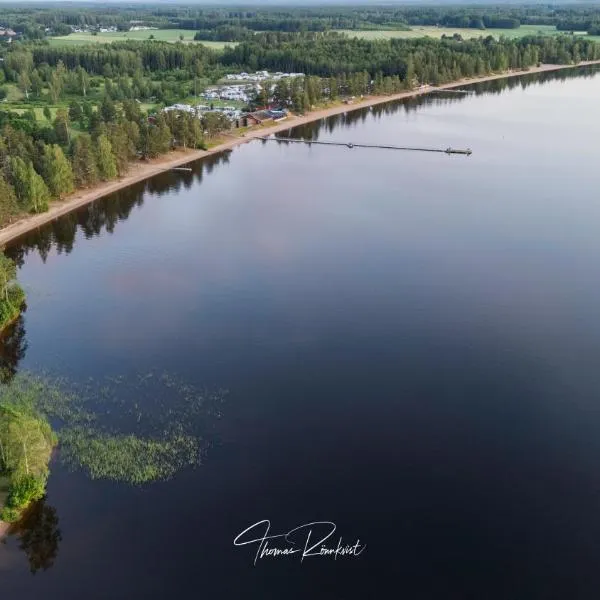 奥桑达浴场酒店，位于Årsunda的酒店