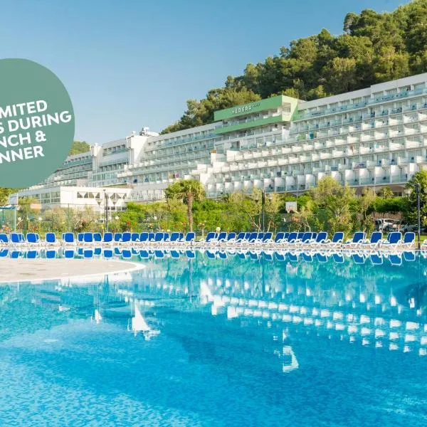 MASLINICA Hedera Hotel，位于拉巴克的酒店