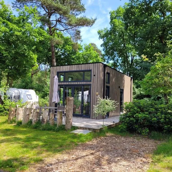Tiny House voor 2 personen I Resort de Heimolen，位于巴勒纳绍的酒店