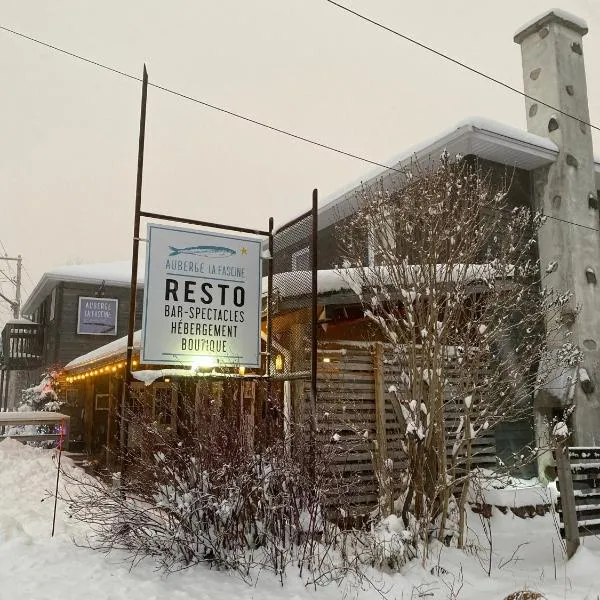 Auberge La Fascine，位于库德尔岛的酒店