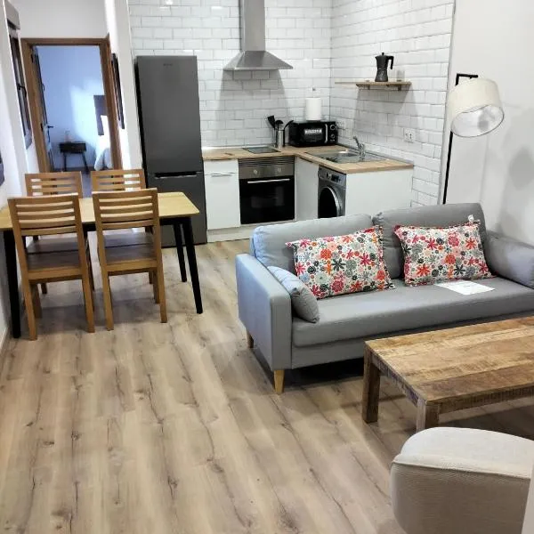 Apartamentos rurales La Higuera de José，位于拉耶斯的酒店