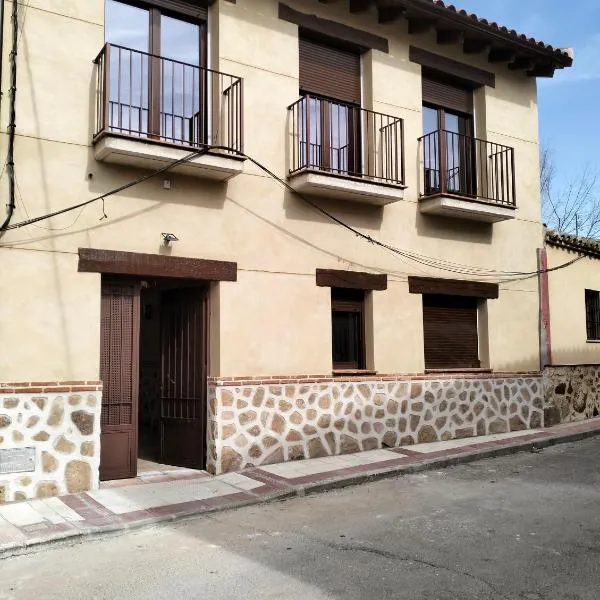 Apartamentos rurales La Higuera de José，位于拉耶斯的酒店