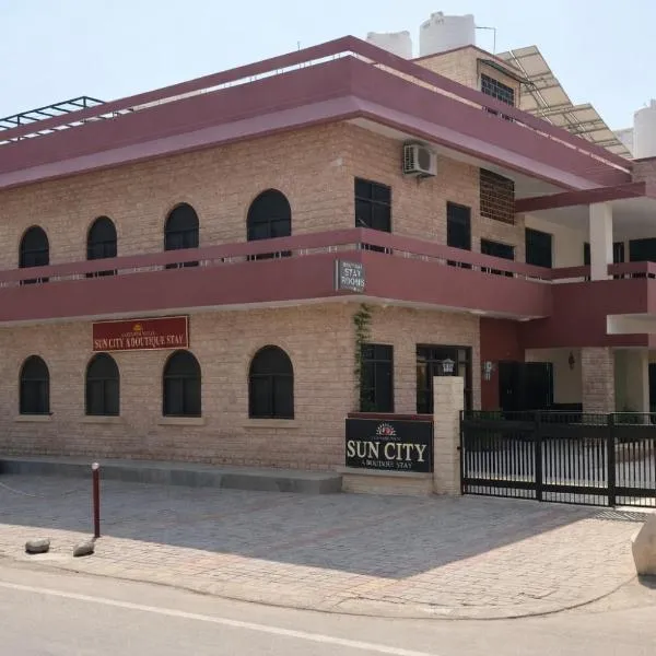 Hotel Gajender Niwas Sun City A Boutique Stay，位于焦特布尔的酒店