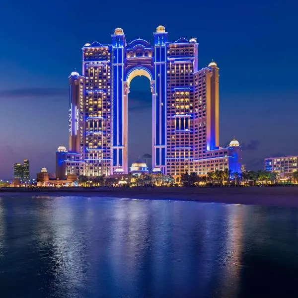 Rixos Marina Abu Dhabi，位于阿布扎比的酒店