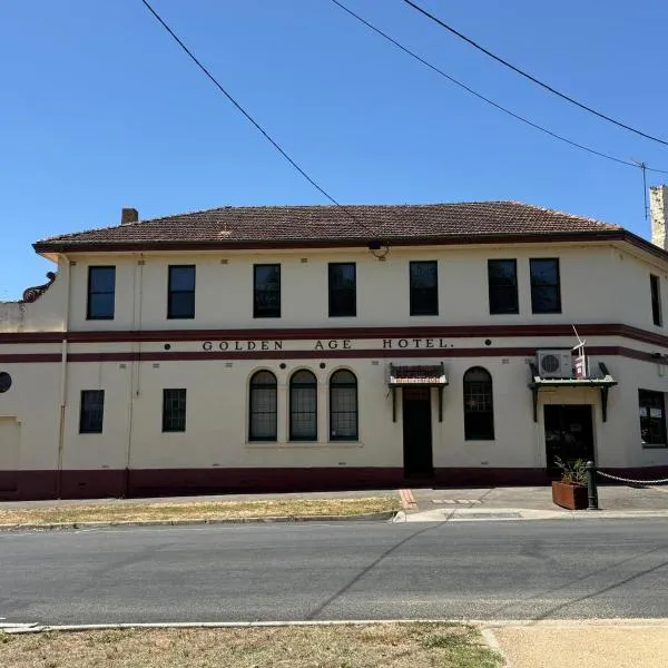 Golden Age Hotel，位于Beaufort的酒店