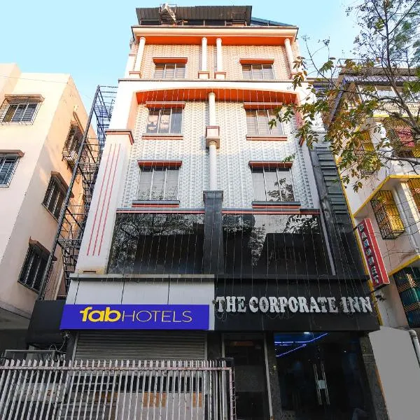 FabHotel The Corporate Inn I,位于加尔各答的酒店