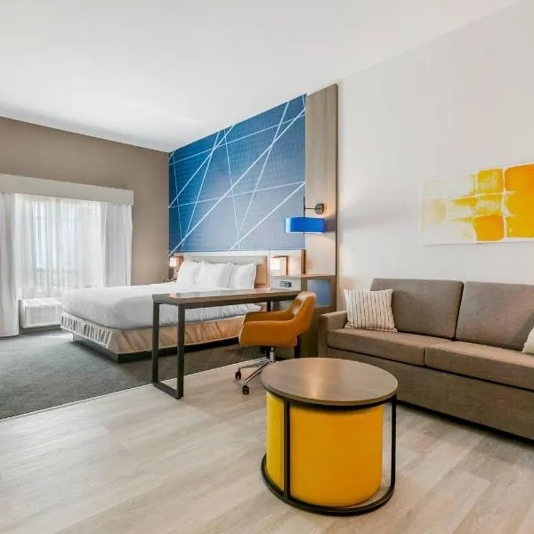 Comfort Inn & Suites Houma，位于霍玛的酒店