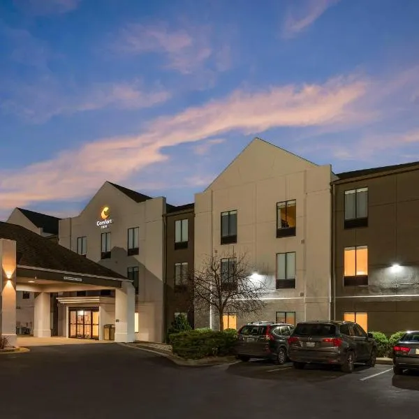 Comfort Inn Sullivan，位于Sullivan的酒店