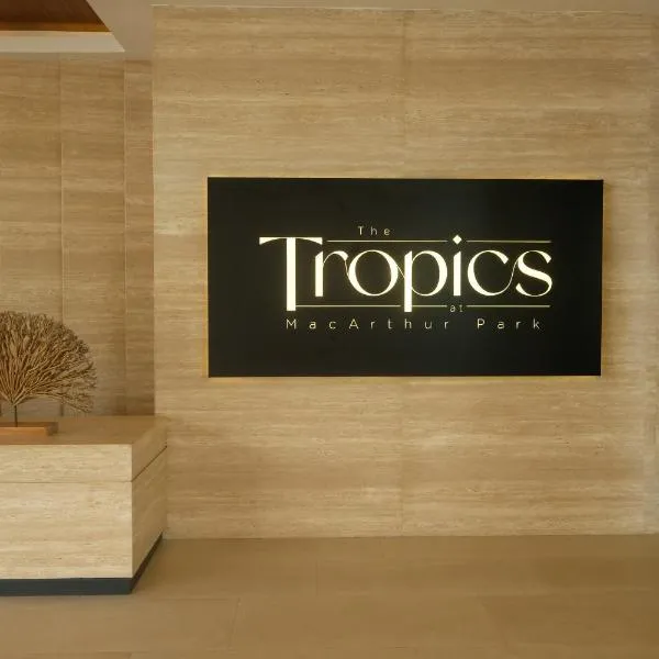 The Tropics at MacArthur Park，位于独鲁万的酒店