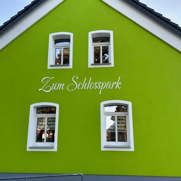 Ferienwohnung Zum Schlosspark Lauchhammer，位于Lauchhammer的酒店