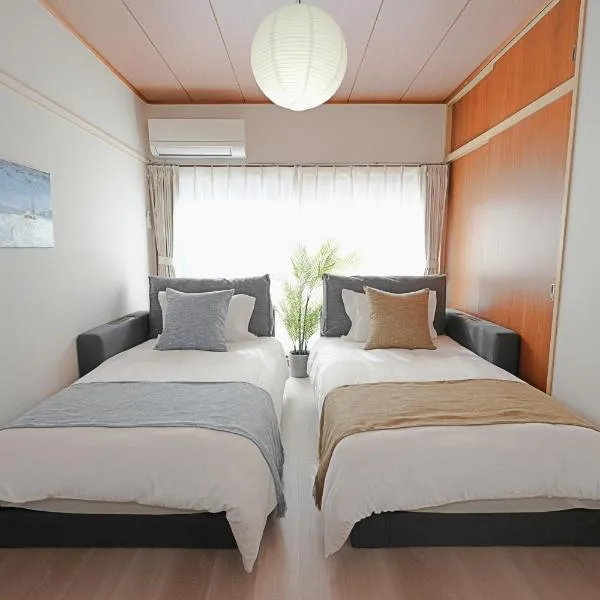 INA HOUSE Higashi-Fuchu 101，位于府中市的酒店