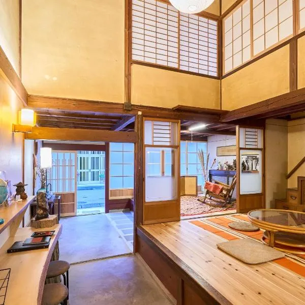 The Cross Inn Gujo，位于郡上市的酒店