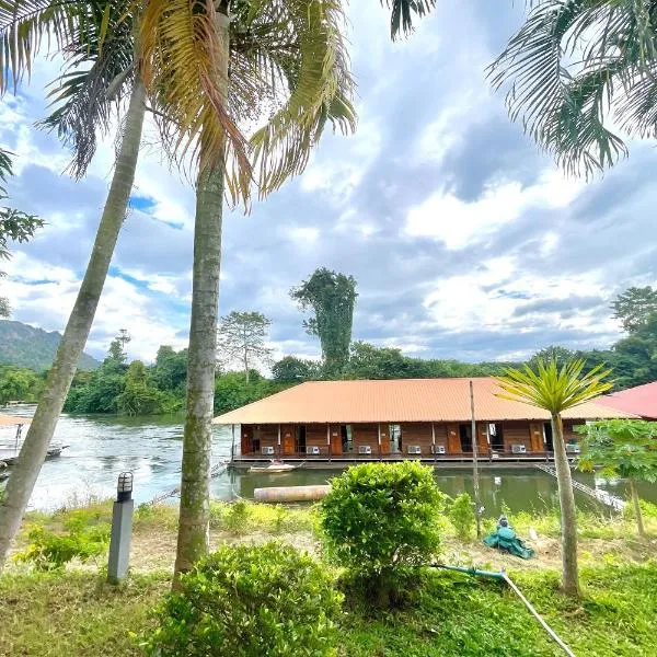Mataburi River Kwai Resort，位于Ban Gaeng Cho的酒店