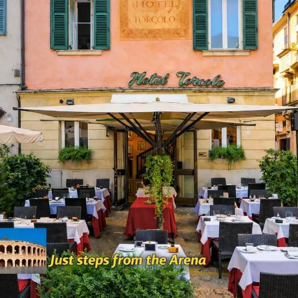 Hotel Torcolo "Residenze del Cuore"，位于维罗纳的酒店