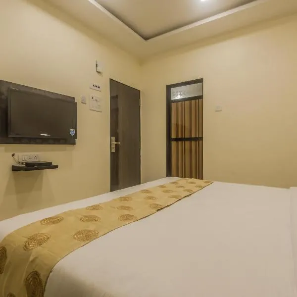 Super Hotel O Palace Inn Near Don Bosco (Borivali) Metro Station，位于孟买的酒店