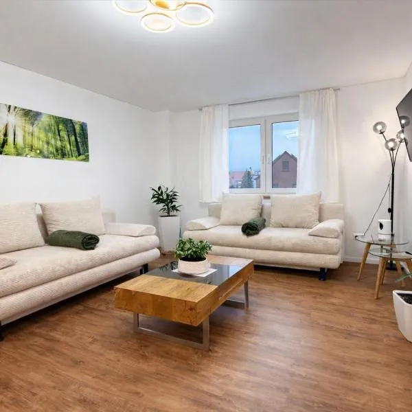 Leipzig Lux Suites，位于莱比锡的酒店