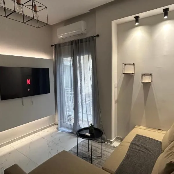 The Little House Lamia - Fresh Central Apartment，位于拉米亚的酒店