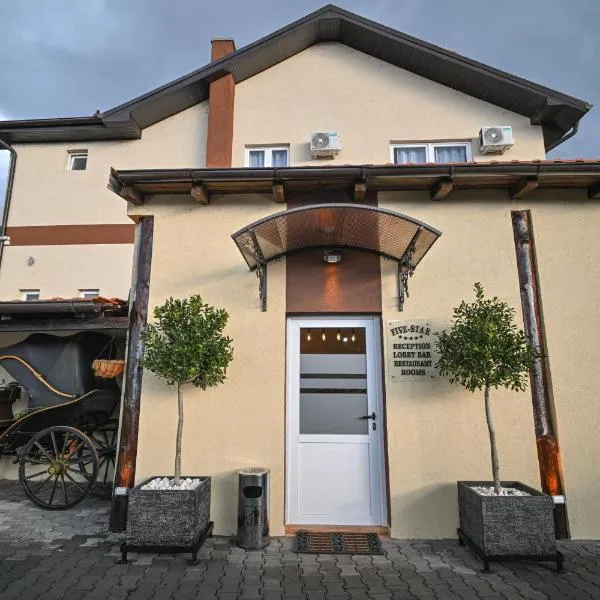 Five stars,位于Dubrava的酒店
