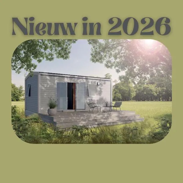 Mobile Home Simplicity - Camp Diekirch，位于Gilsdorf的酒店