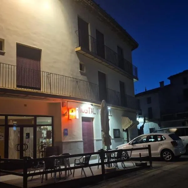 Hostal Restaurante Portell，位于Portell de Morella的酒店