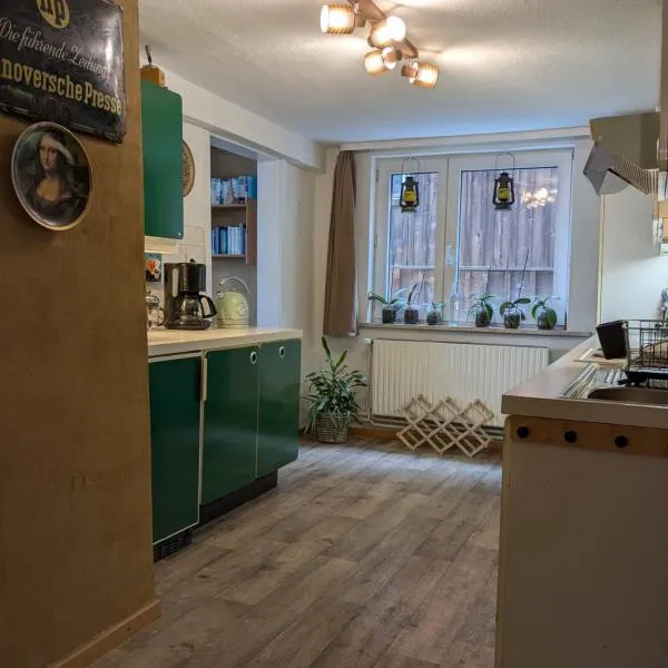 Wohnung am Waldrand，位于Lerbach的酒店