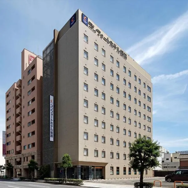 姬路凯富酒店，位于姬路的酒店