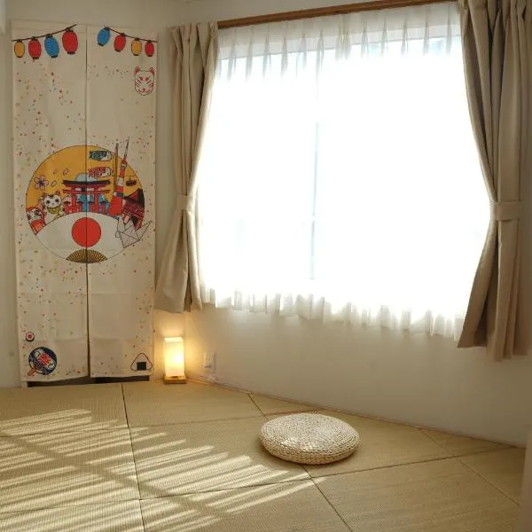 Ueno 10minutes, Tokyo University 10minutes, three BR, three toilets, Max 10 people Free parking，位于东京的酒店
