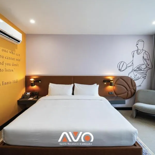 Avo sports résidence, Dakar-Diamniadio，位于达喀尔的酒店