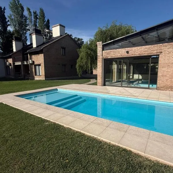 Terroir Village - Complejo en Mendoza，位于瓜伊马延的酒店