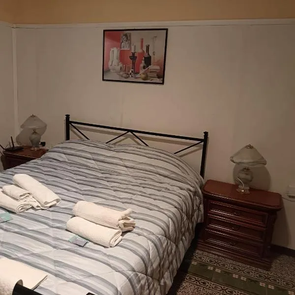 La Casa di Emanuela，位于Caltavuturo的酒店