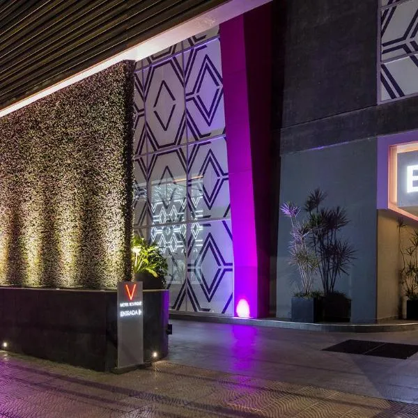 V Boutique Periférico Sur，位于墨西哥城的酒店