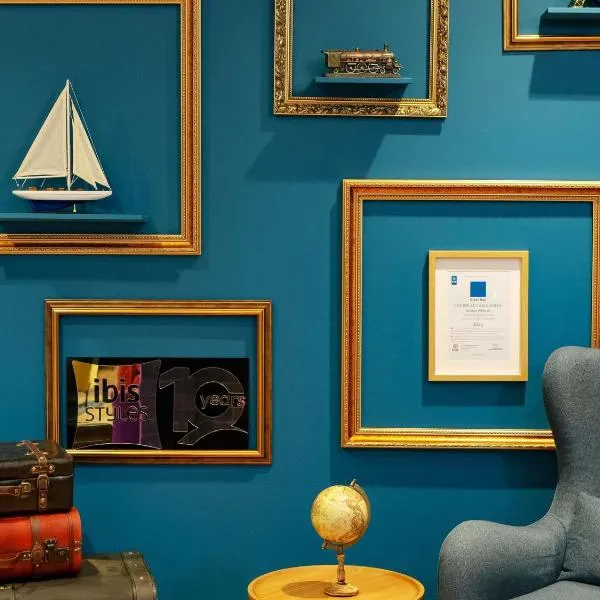 ibis Styles Wałbrzych，位于瓦乌布日赫的酒店