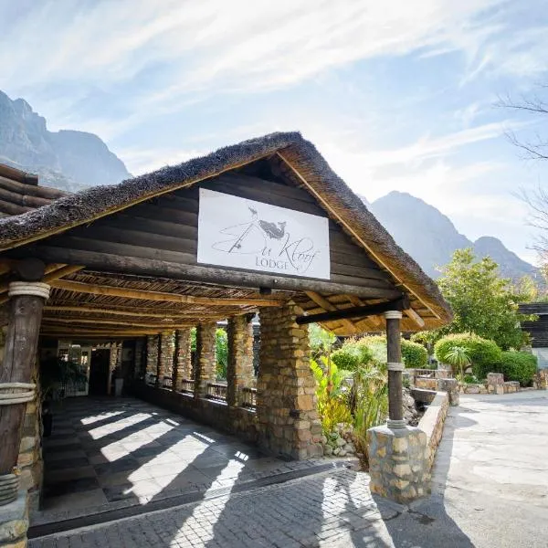 Du Kloof Lodge，位于帕尔的酒店