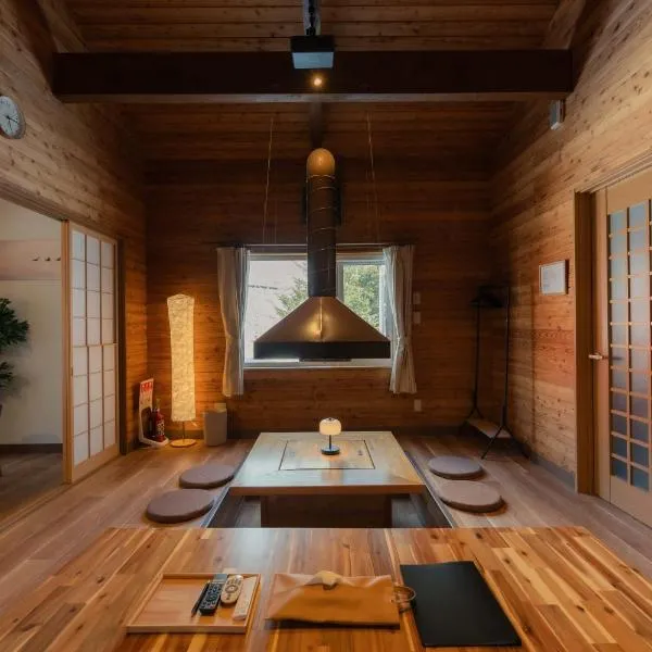 Shirarutoro Villa，位于标茶町的酒店