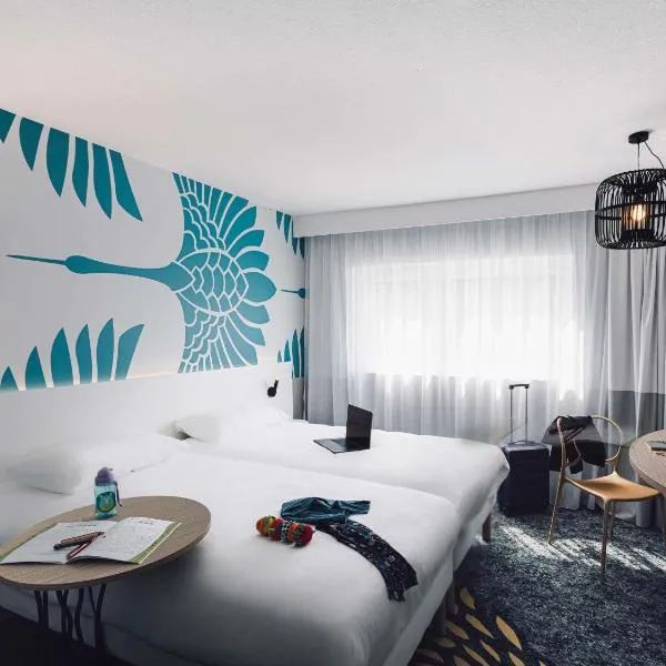 ibis Styles Nancy Laxou，位于南希的酒店
