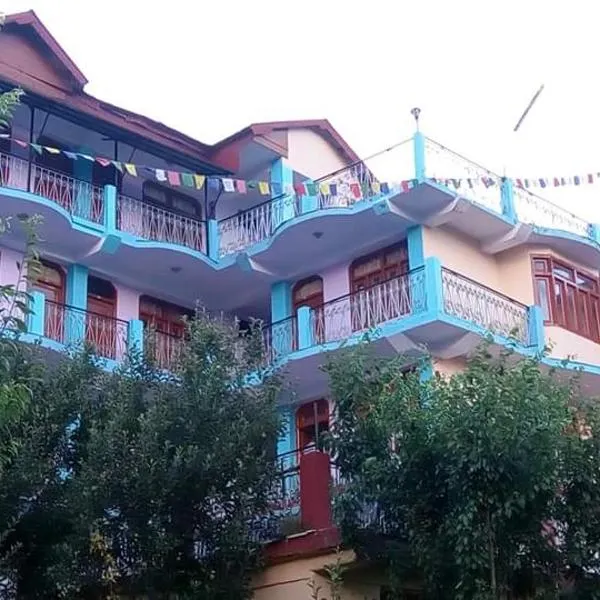 Hotel Kailash View, Kalpa，位于卡尔帕的酒店