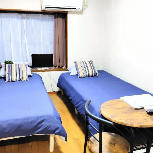 Kokusaigakusya Ozukikaikan - Vacation STAY 18798，位于秦野市的酒店