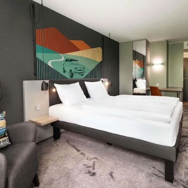 ibis Styles Neckarsulm，位于内卡苏尔姆的酒店