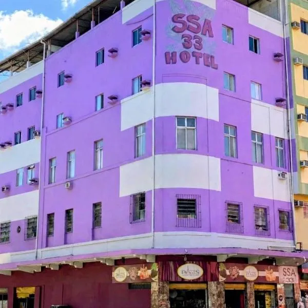 SSA 33 Hotel，位于萨尔瓦多的酒店