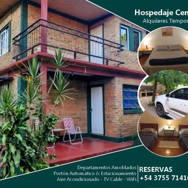 Departamento Céntrico con Estacionamiento，位于奥韦拉的酒店