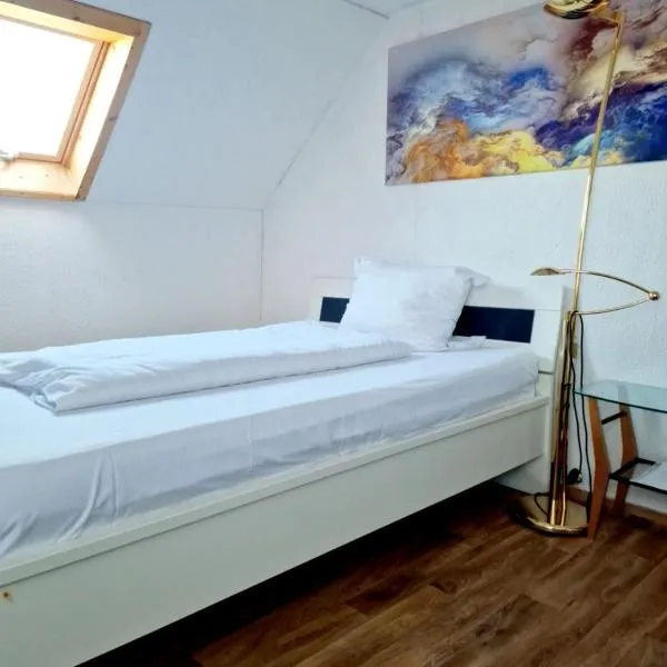 Apartments by Pension Pale Bach，位于巴特赫尔斯费尔德的酒店