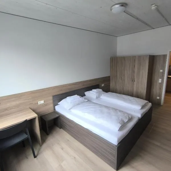A2 Hotel Memmingen - SELF-CHECK-IN，位于梅明根的酒店