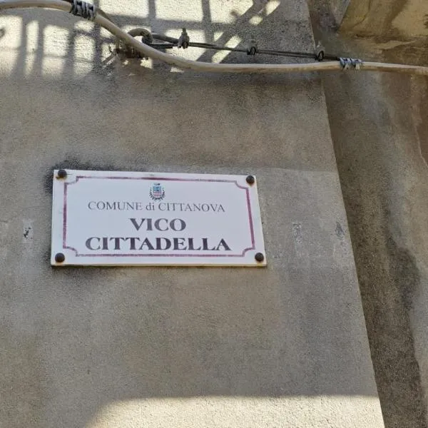 Casa vacanze nell'antica Cittadella，位于奇塔诺瓦的酒店